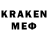 МЕТАДОН VHQ Isaac Keith