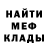 КЕТАМИН VHQ Abduh Abdat