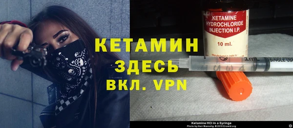 меф Балабаново