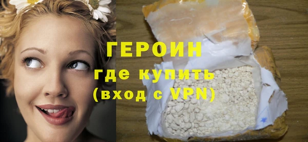 меф VHQ Ростов