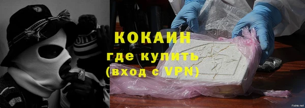 MESCALINE Россошь