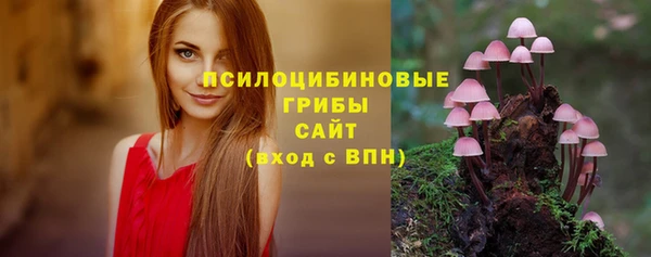 меф Балабаново