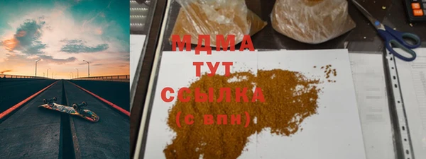 меф Балабаново