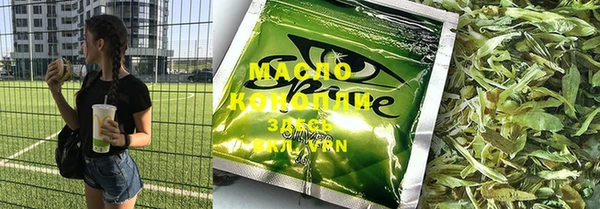 меф Балабаново