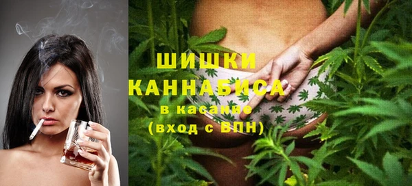 МДМА Балахна