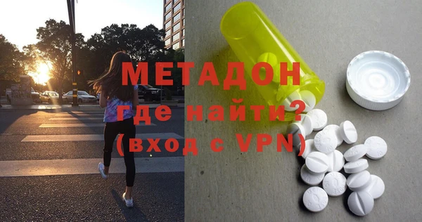 эйфоретик Арсеньев