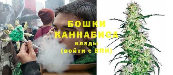 меф Балабаново