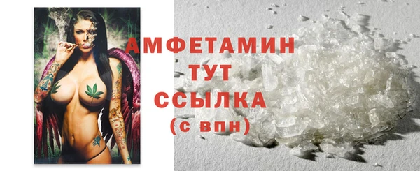меф Балабаново