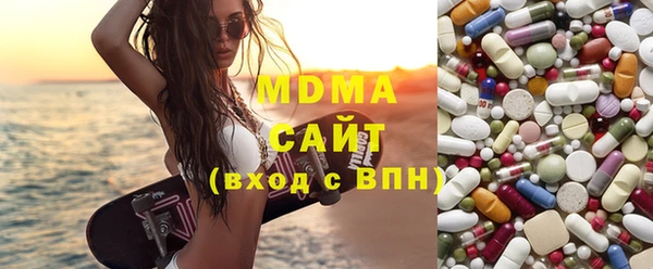 меф Балабаново