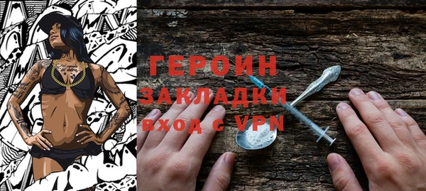 меф Балабаново