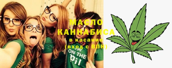 меф Балабаново