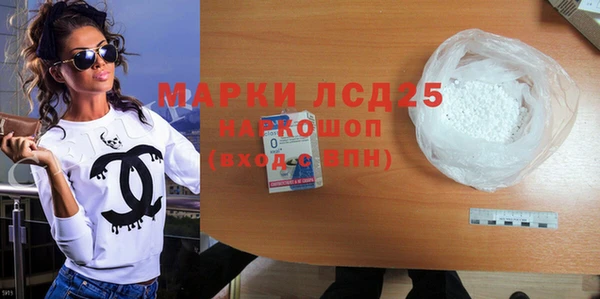меф Балабаново