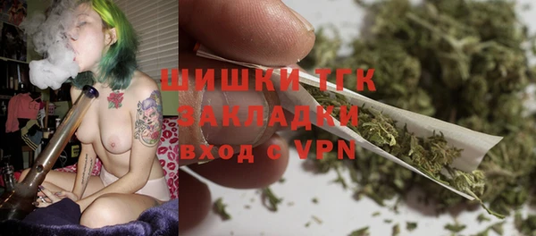 меф Балабаново