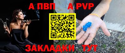 МДМА Кингисепп