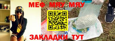 МДПВ Кинель