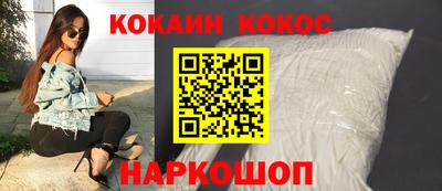стаф Кимры