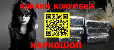 МДПВ Кинель