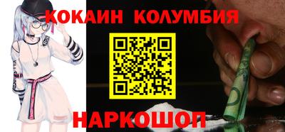 МДПВ Кинель