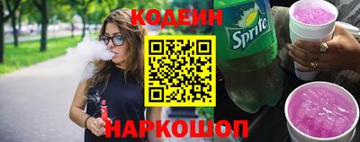 МДПВ Кинель