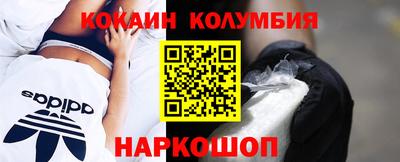 МДПВ Кинель