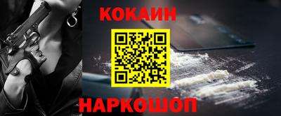 МДМА Кингисепп