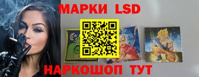 МДМА Кингисепп
