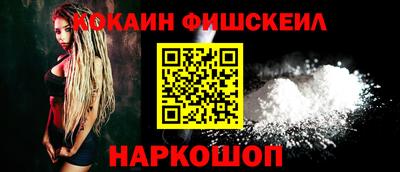 МДПВ Кинель