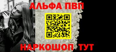 стаф Кимры