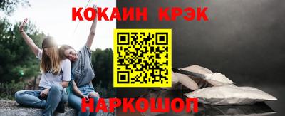 МДПВ Кинель