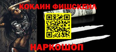 стаф Кимры