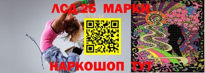 МДПВ Кинель