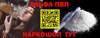 МДМА Кингисепп