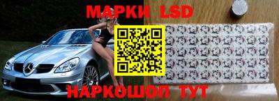 МДПВ Кинель