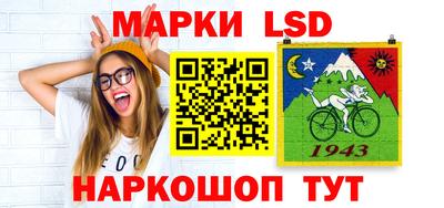 стаф Кимры