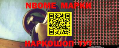 МДПВ Кинель