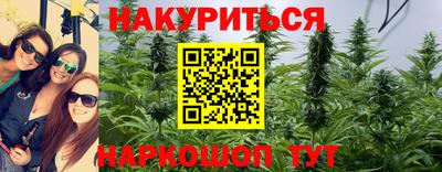 МДМА Кингисепп
