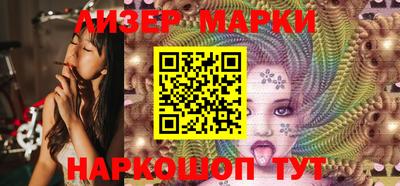 стаф Кимры