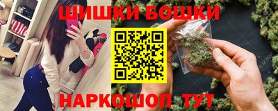 МДМА Кингисепп
