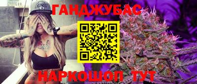 МДПВ Кинель