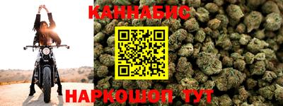 стаф Кимры