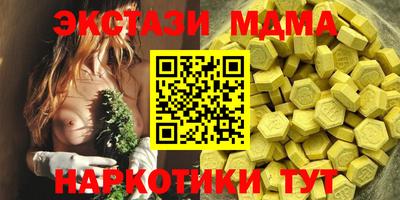 МДПВ Кинель