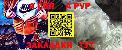 стаф Кимры