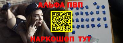 стаф Кимры