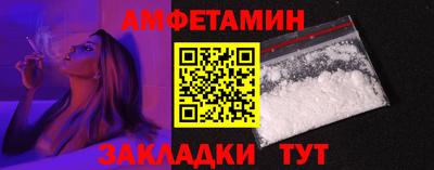 МДПВ Кинель