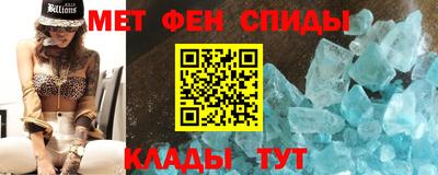 МДМА Кингисепп