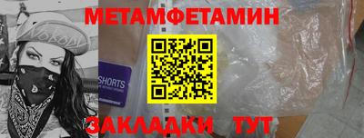 МДПВ Кинель