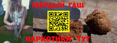 МДМА Кингисепп
