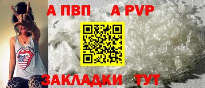 МДПВ Кинель