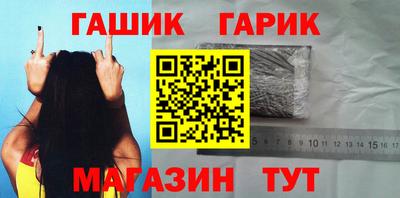 МДМА Кингисепп