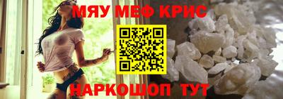 МДПВ Кинель